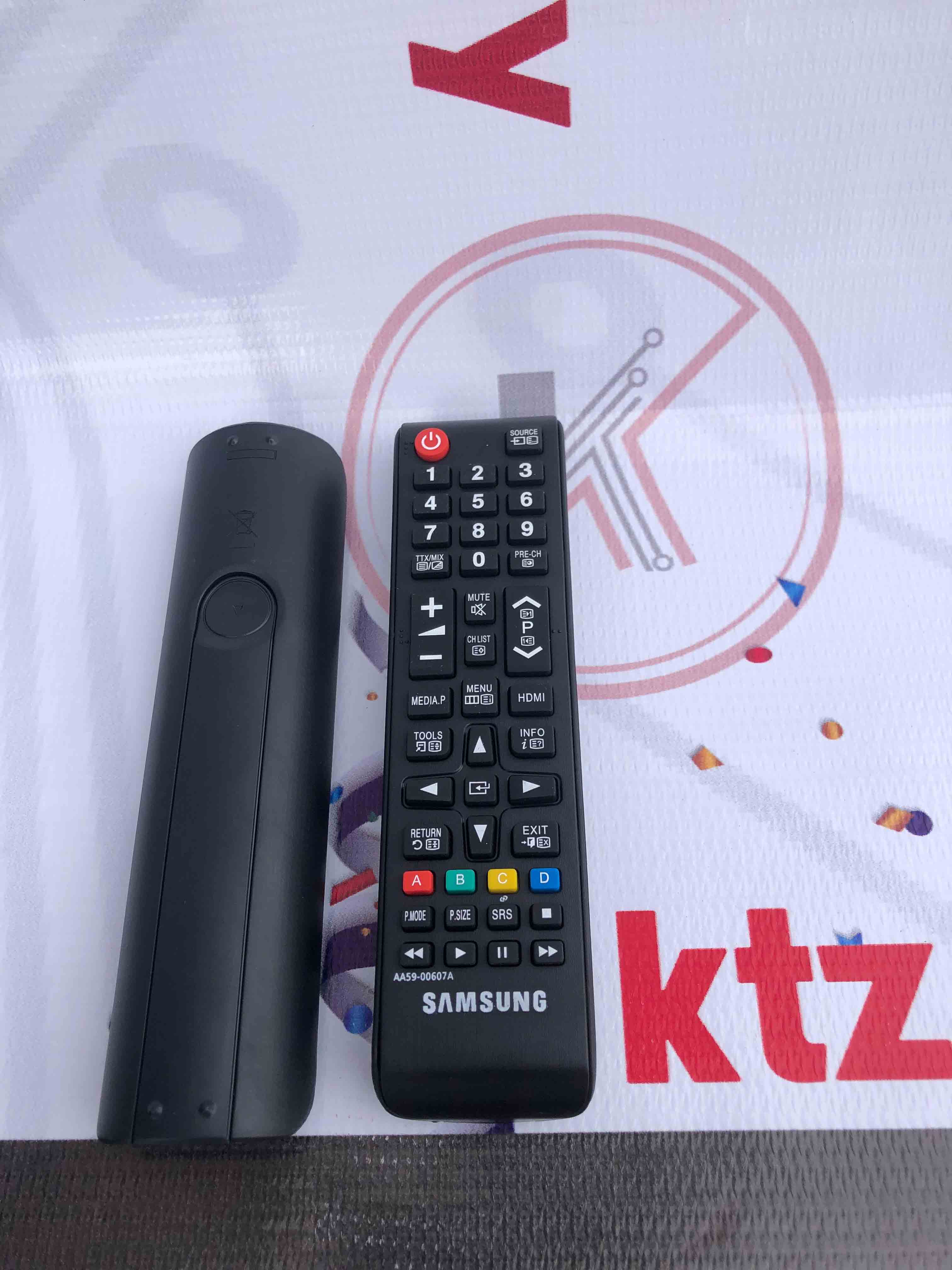 SAMMSUNG DIGITAL REMOTE